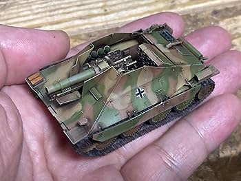 Amazon | 1/72ヘッツァー15cm sIG 33/2 (Sf.)搭載型（15cm sIG